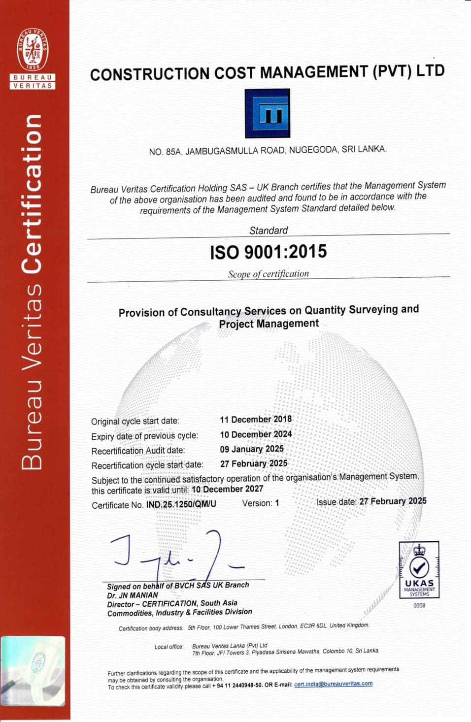ISO Certificate