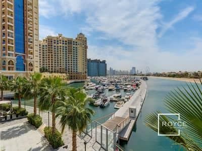 Sea View Hotel and Apartments – Dubai