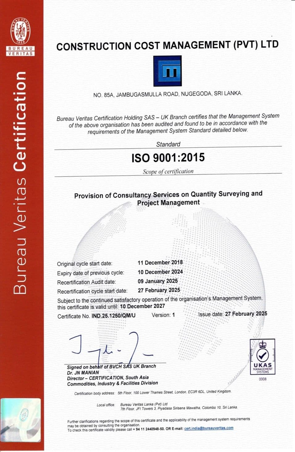 ISO 9001:2015 Certification